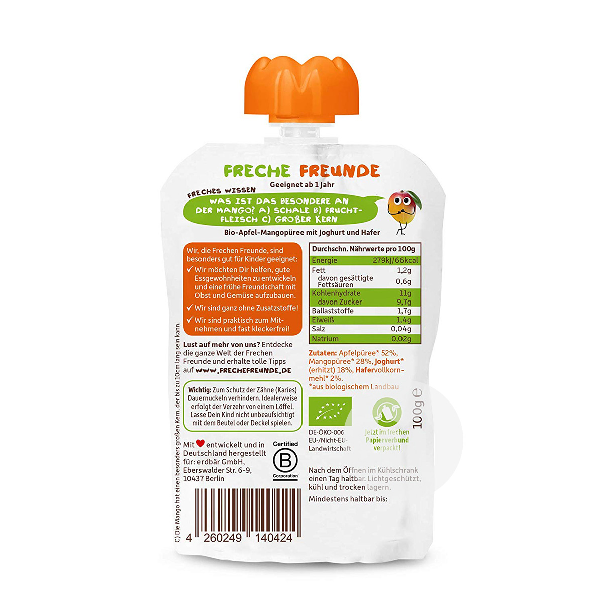 Erdbar 독일유기농어린이퓨레빠는요구르트요구르트시리얼망고맛 * 6 해외판