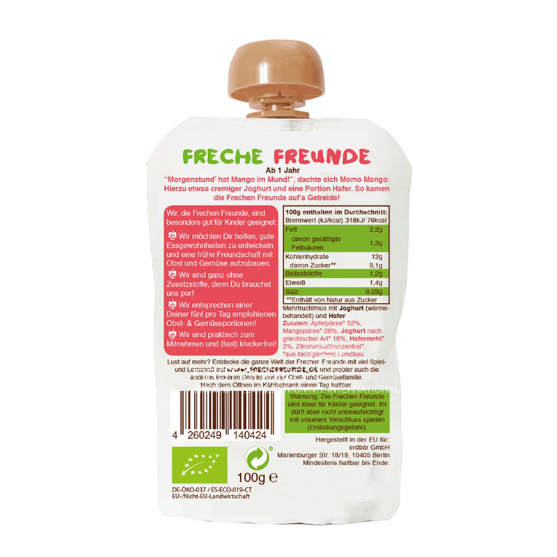 Erdbar 독일유기농어린이퓨레빠는요구르트요구르트시리얼망고맛 * 6 해외판