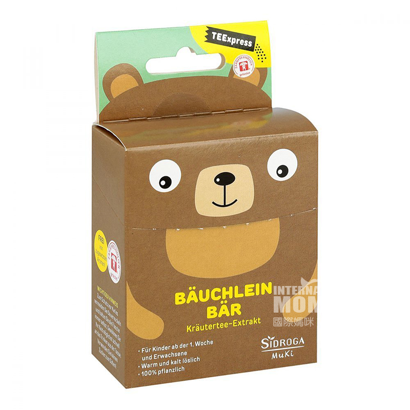 SIDROGA 독일유기농어린이인스턴트위장컨디셔닝차해외버전