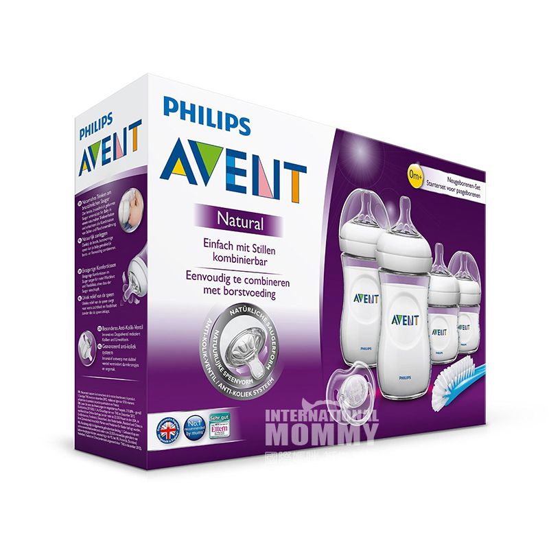 PHILIPS AVENT 영국천연신생아병 6 해외판세트