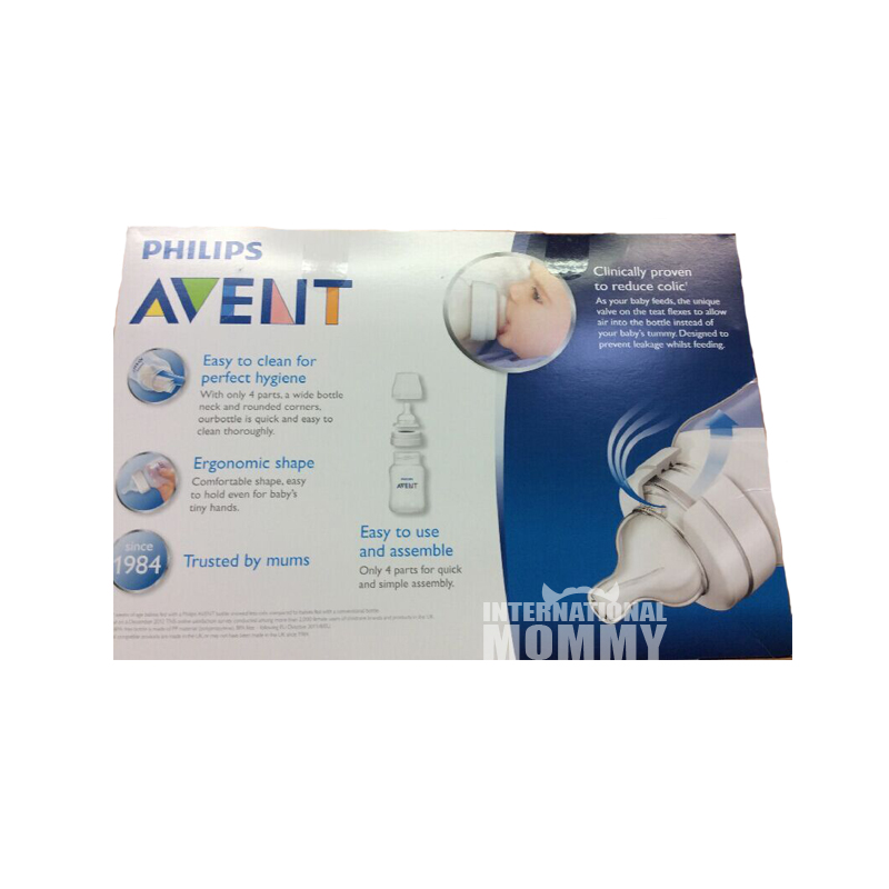 PHILIPS AVENT 영국클래식신생아병 6 해외판세트