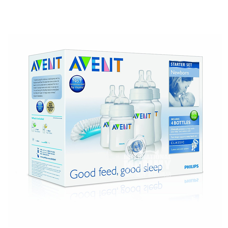 PHILIPS AVENT 영국신생아초급 6 종세트해외판