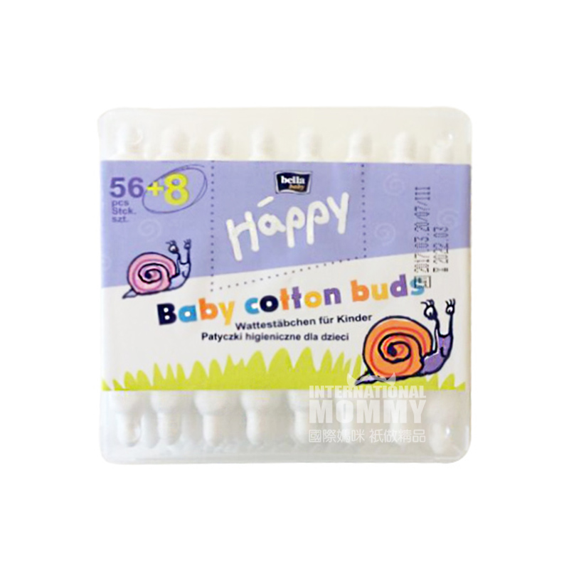 Bella baby delfin,해외용 64 면봉해외판