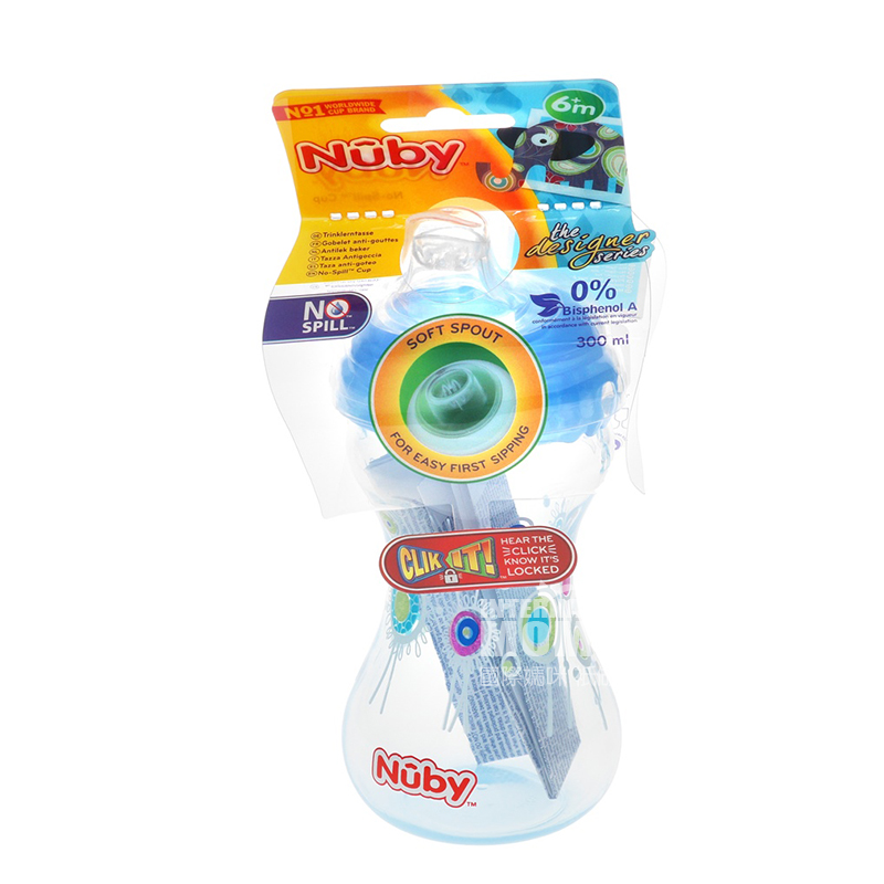 Nuby 미국플라스틱병 300ml 해외버전 6 개월이상