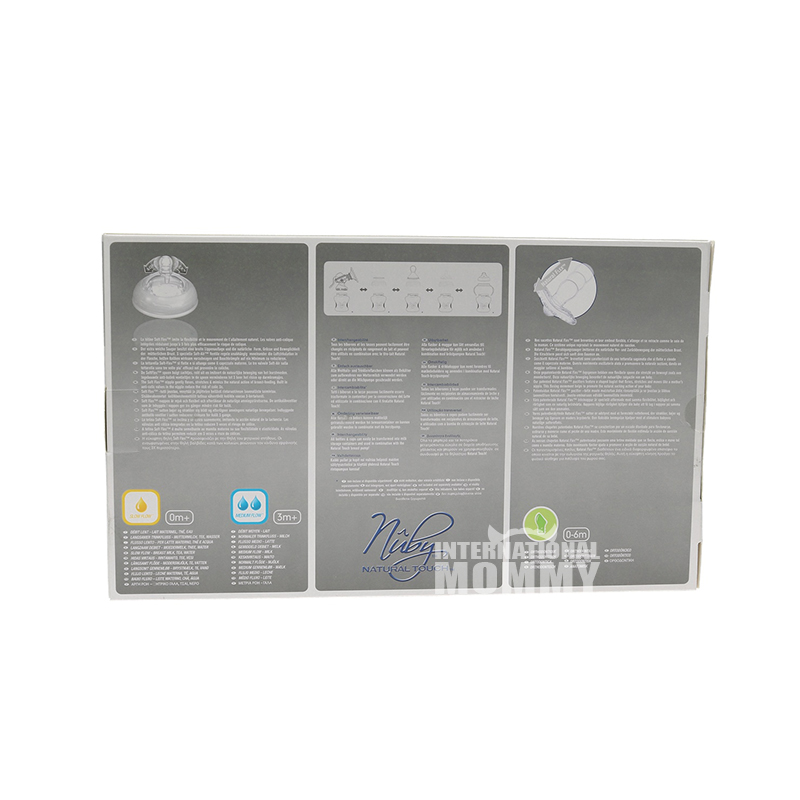 Nuby 미국자연젖병 8 종세트해외판