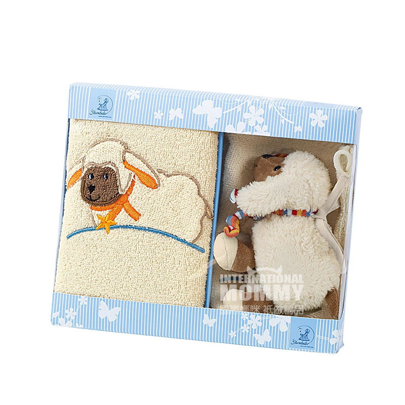 Sterntaler 독일 3 종세트해외판