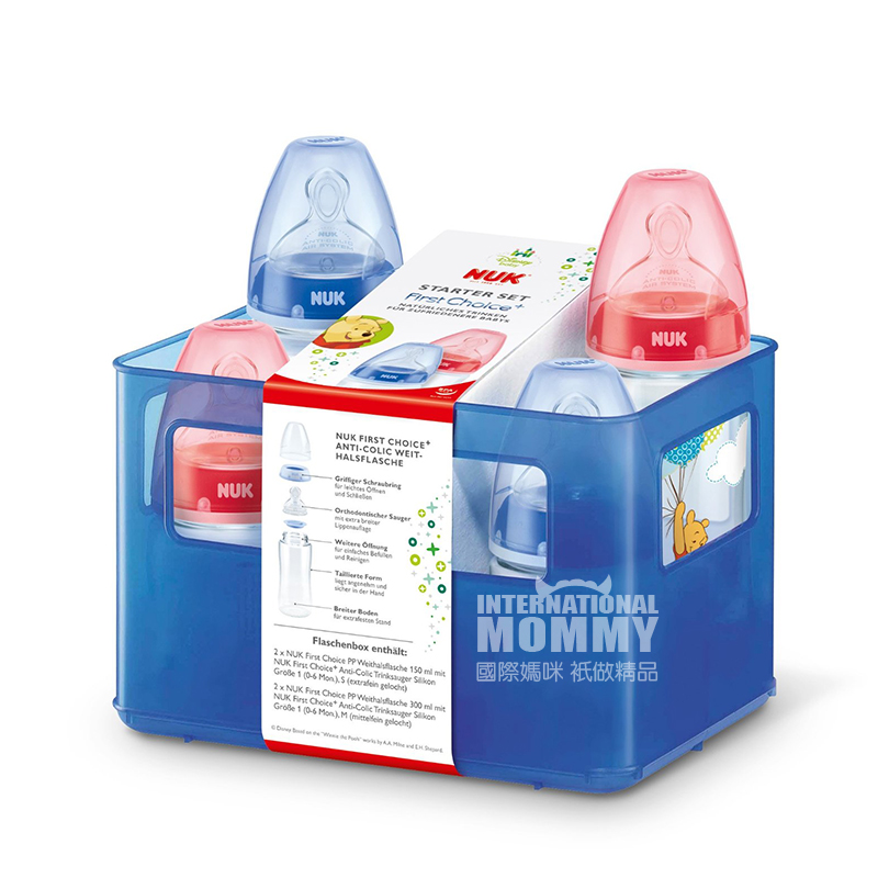 NUK 독일만화병스타터 4 해외판세트