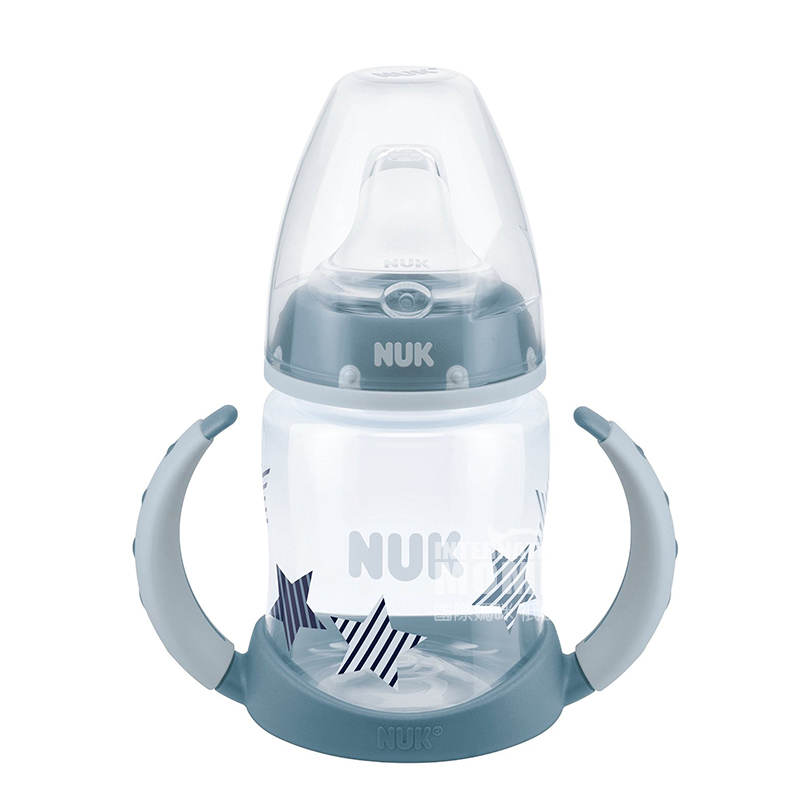 NUK 독일넓은입 PP 이중사용마시는컵해외버전