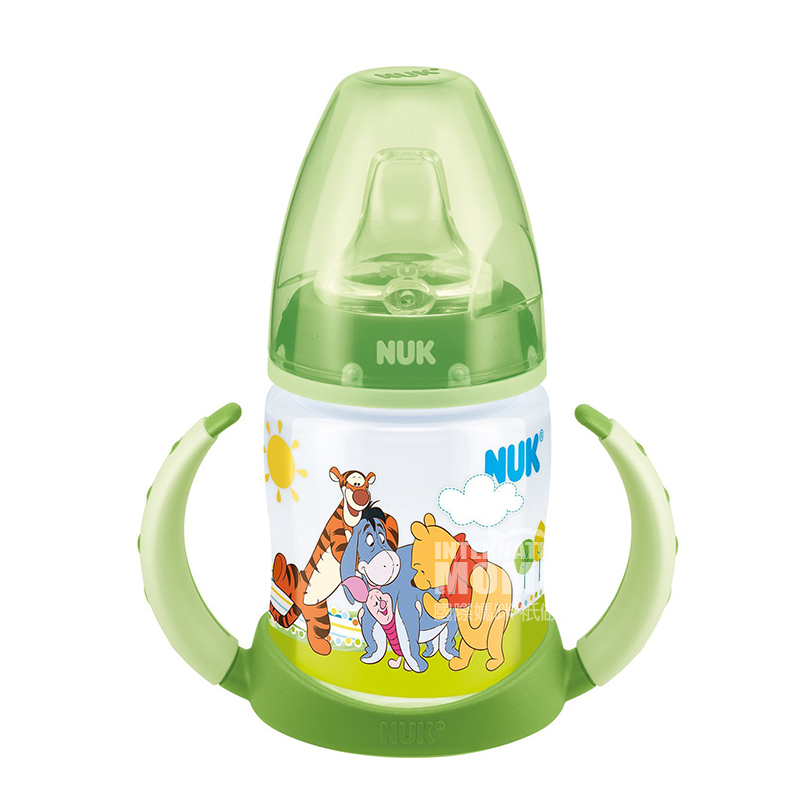 NUK 독일넓은입 PP 이중사용마시는컵해외버전