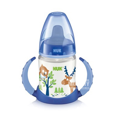 NUK 독일넓은입 PP 이중사용마시는컵해외버전