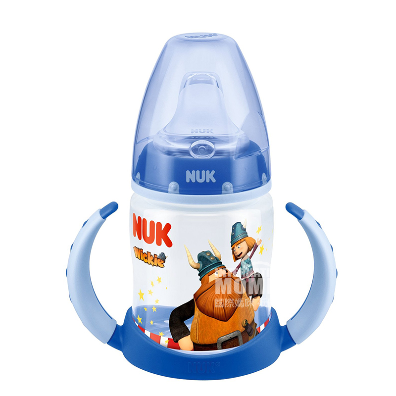 NUK 독일넓은입 PP 이중사용마시는컵해외버전