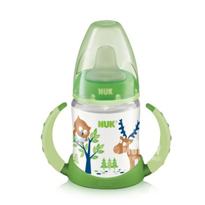 NUK 독일넓은입 PP 이중사용마시는컵해외버전