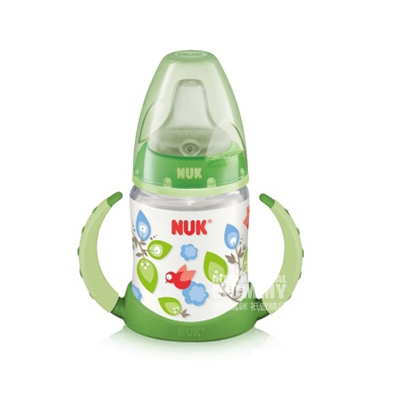 NUK 독일넓은입 PP 이중사용마시는컵해외버전