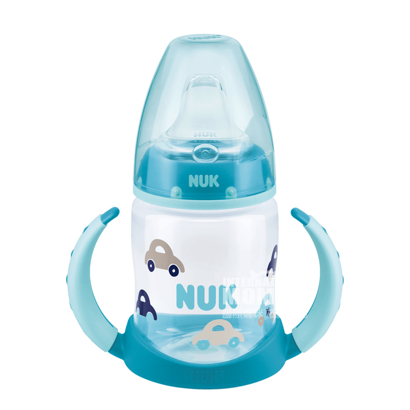 NUK 독일넓은입 PP 이중사용마시는컵해외버전