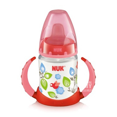 NUK 독일넓은입 PP 이중사용마시는컵해외버전