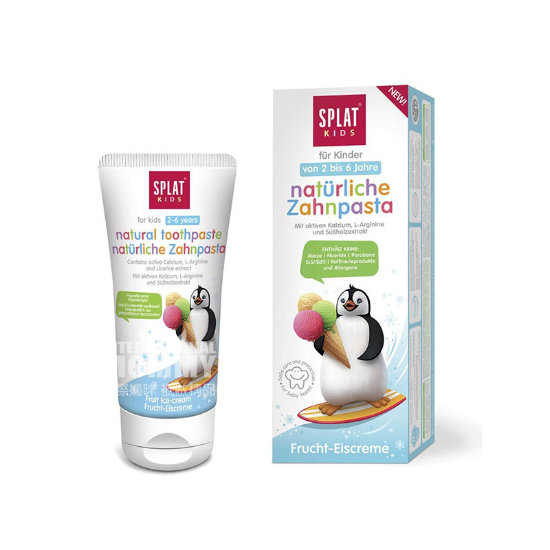 SPLAT 러시아어어린이치약을해외로삼킬수있습니다