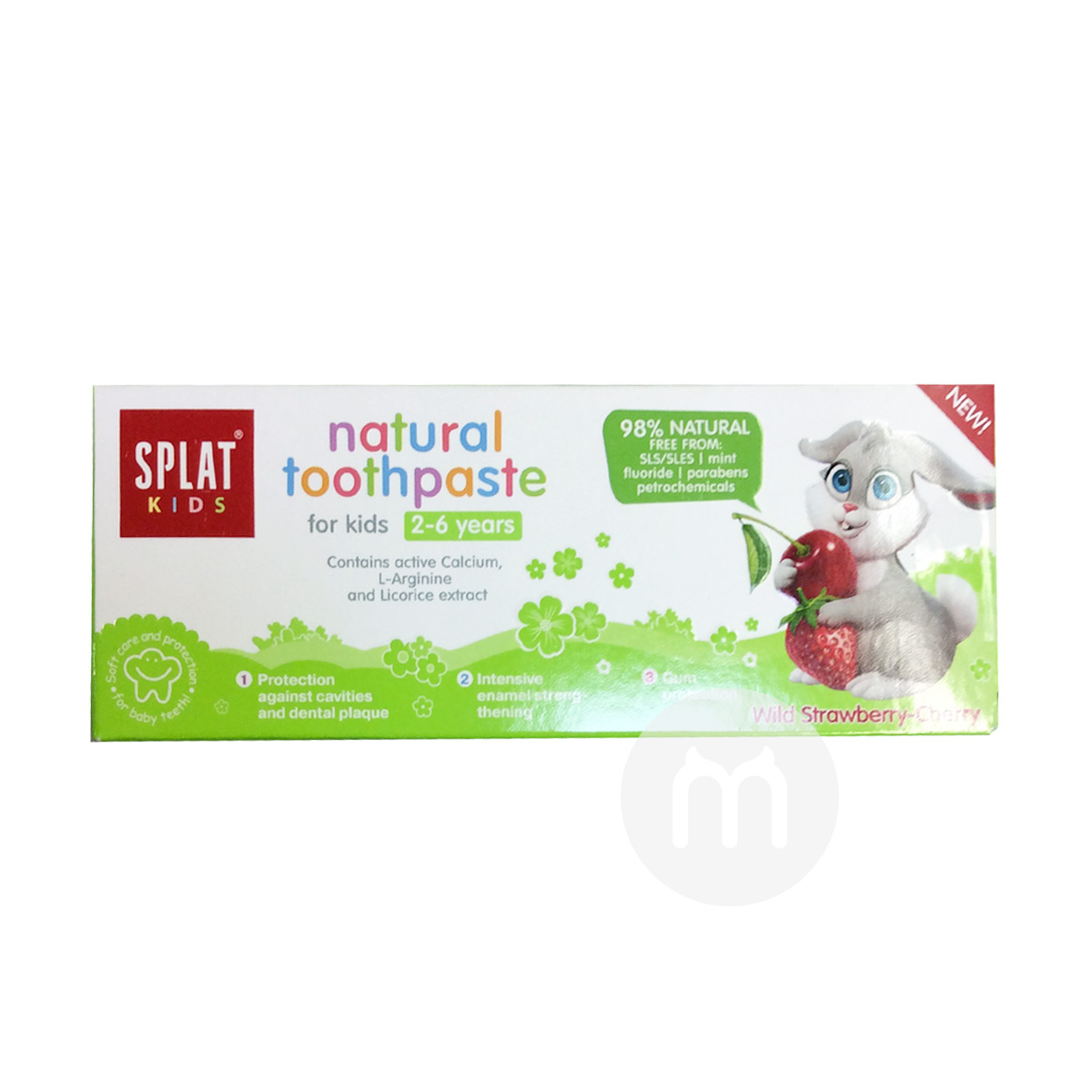 SPLAT 러시아어어린이치약을해외로삼킬수있습니다