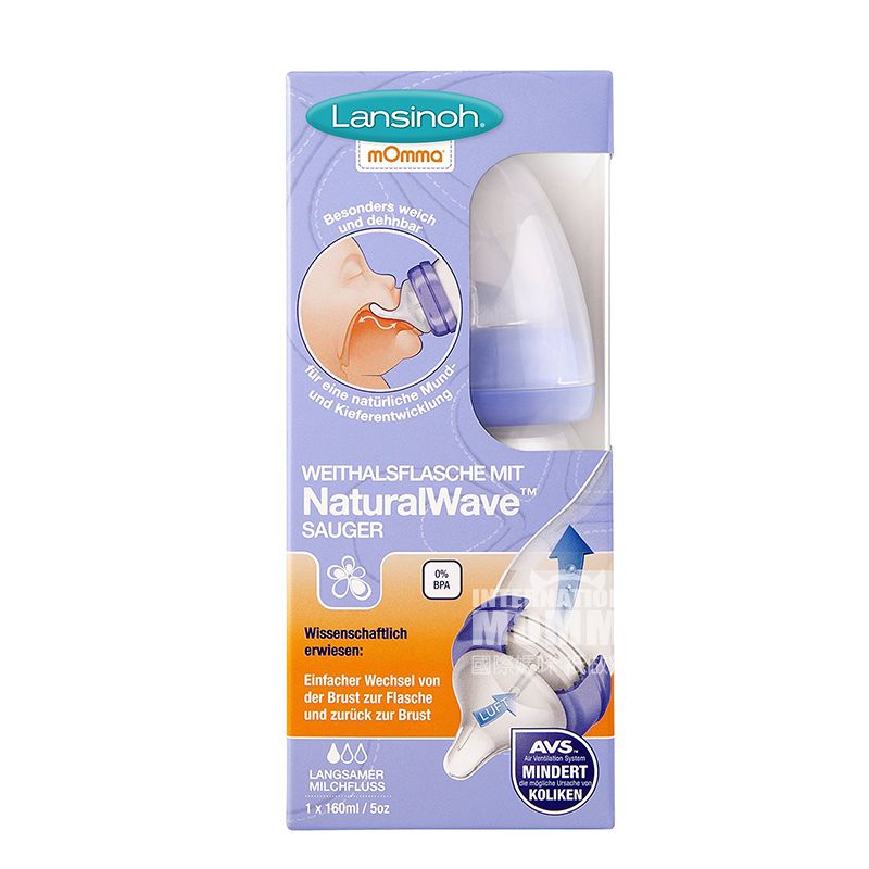 Lansinoh 미국 mOmma 자연파시리즈 PP 우유병 160ml 0-6 개월해외버전
