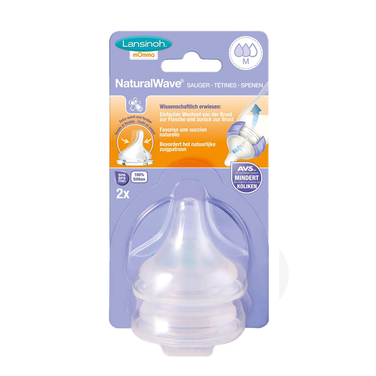 Lansinoh 미국 mOmma 광폭젖꼭지,2 개팩,해외버전