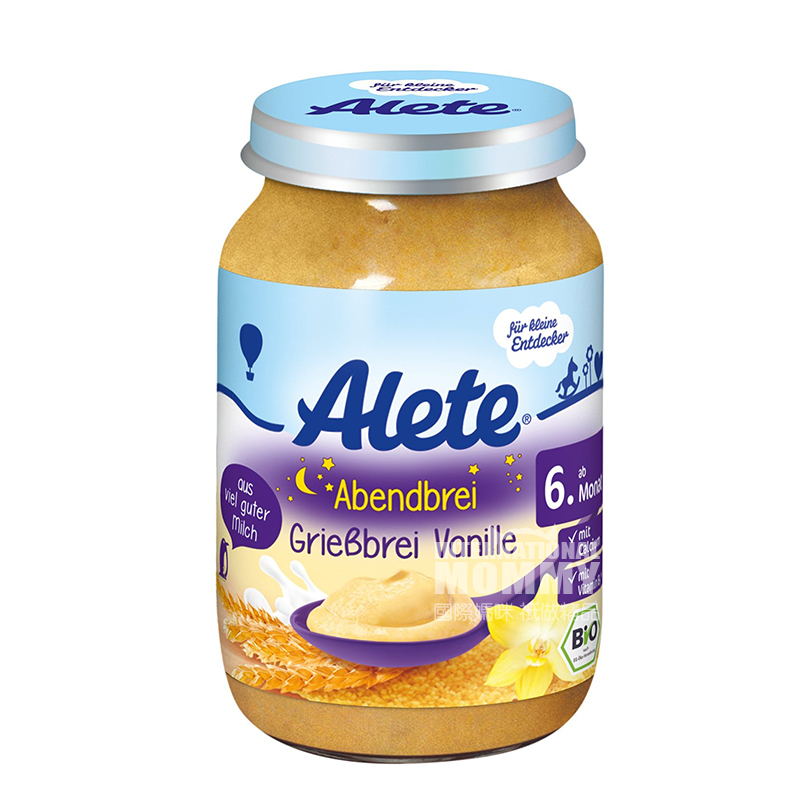 Nestle 독일알레트시리즈바닐라맛좋은밤진흙 * 6 해외버전