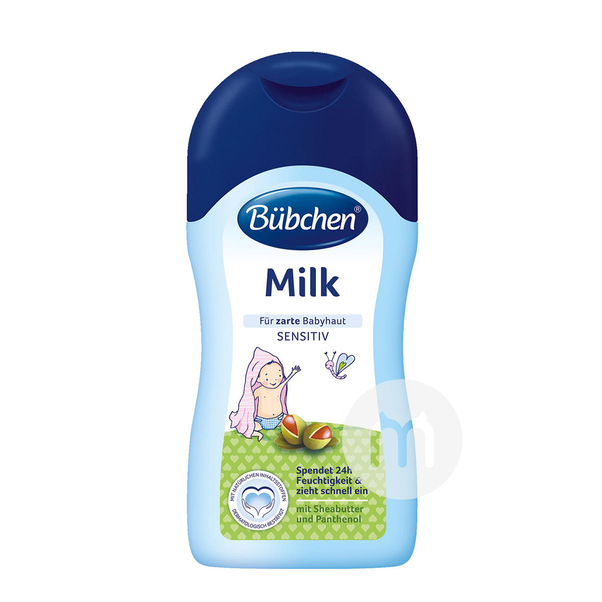 Bubchen 독일아기회춘우유버터해바라기기름해외버전