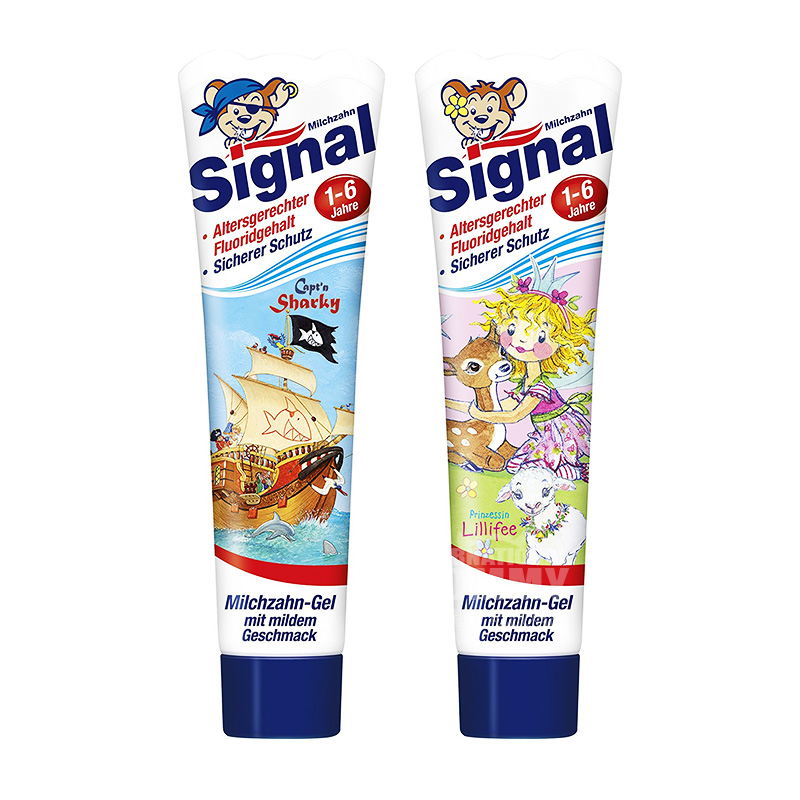 Signal독일어린이를위한 1 개,독일치약