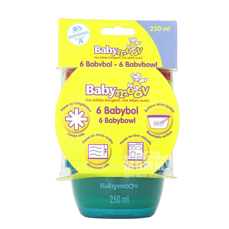 Babymoov 프랑스뚜껑이있는 6 보관용기,해외버전