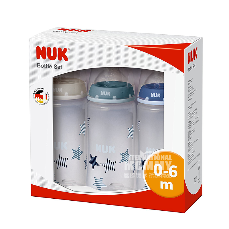 NUK 독일우유병콤비네이션 3 개세트 0-6 개월해외판