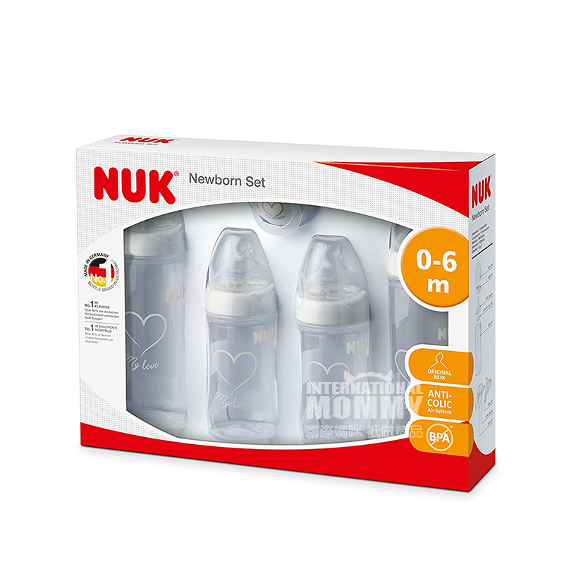 NUK독일신입생5 종세트 0-6 개월해외판
