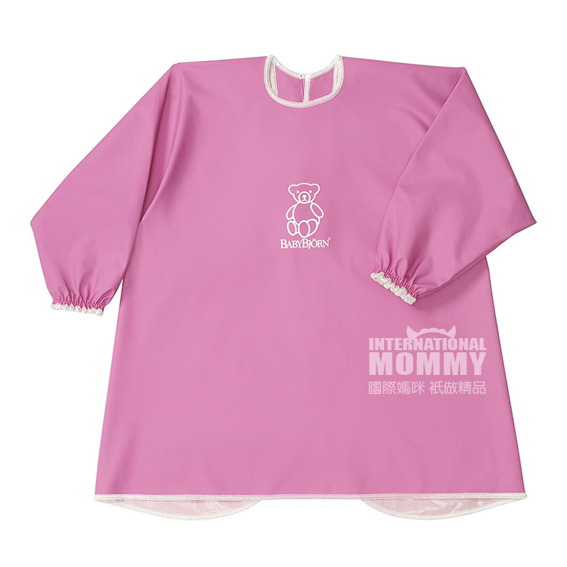 BABY BJORN 미국방수통기성실용적인바지해외판