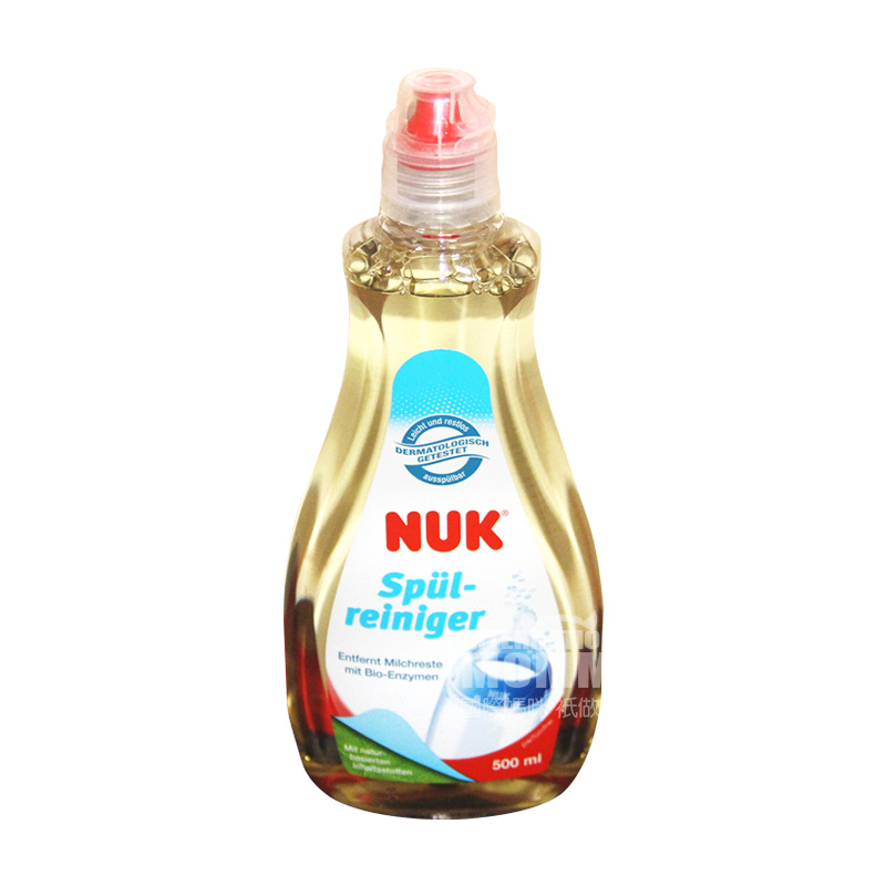 NUK 독일식물세정솔루션해외판