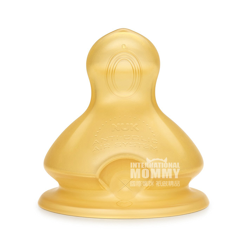NUK 독일은넓은입라텍스젖꼭지 1 단계 2 팩 0-6 개월해외버전을업그레이드하는것을선호합니다