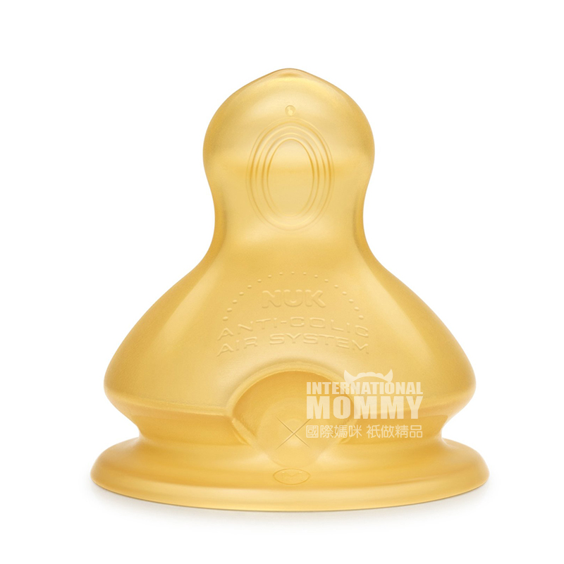 NUK 독일,6 개월이상해외판와이드입라텍스니플 2 섹션 2 팩업그레이드