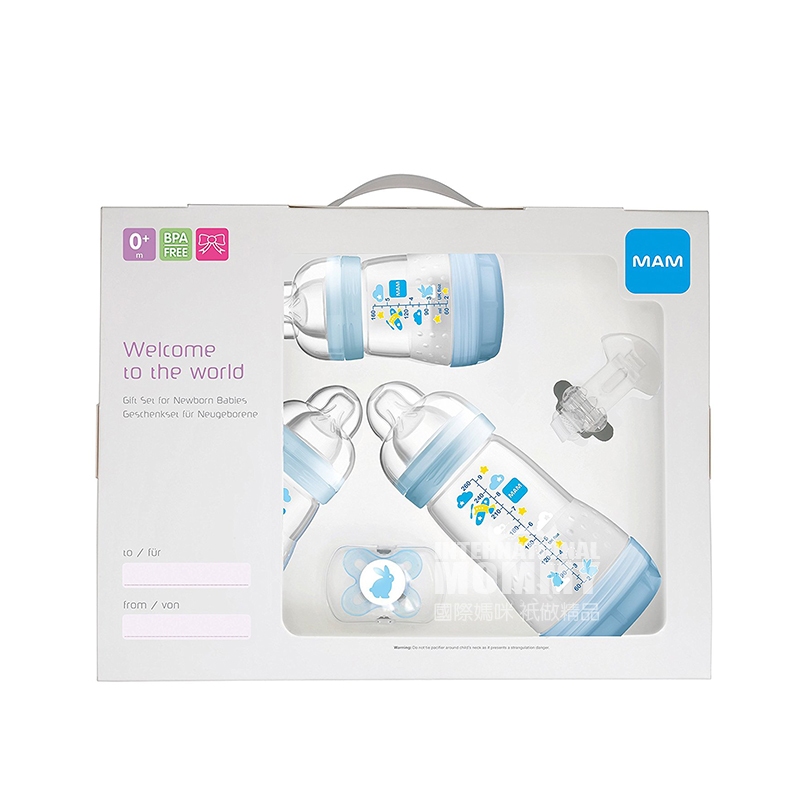 MAM 오스트리아반창고신생아병 5 해외판세트