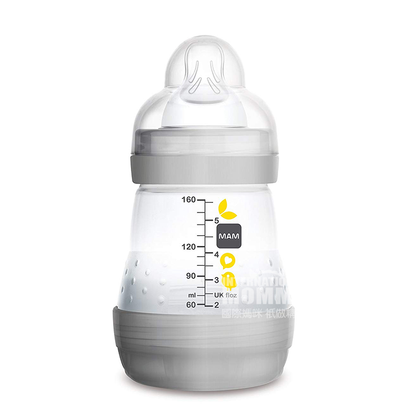 MAM 오스트리아방혈 PP 젖병 160ml 0-3 개월해외버전