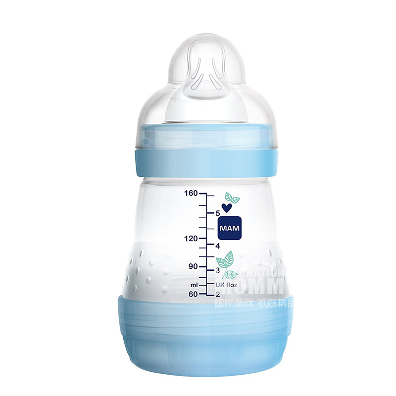 MAM 오스트리아방혈 PP 젖병 160ml 0-3 개월해외버전