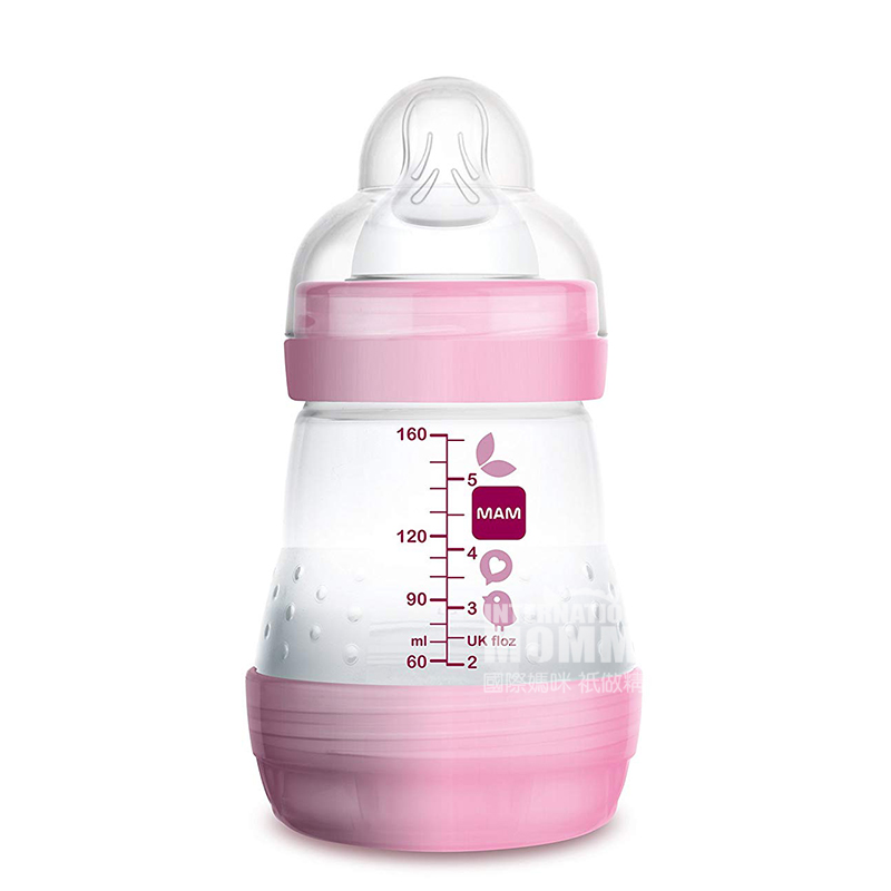 MAM 오스트리아방혈 PP 젖병 160ml 0-3 개월해외버전