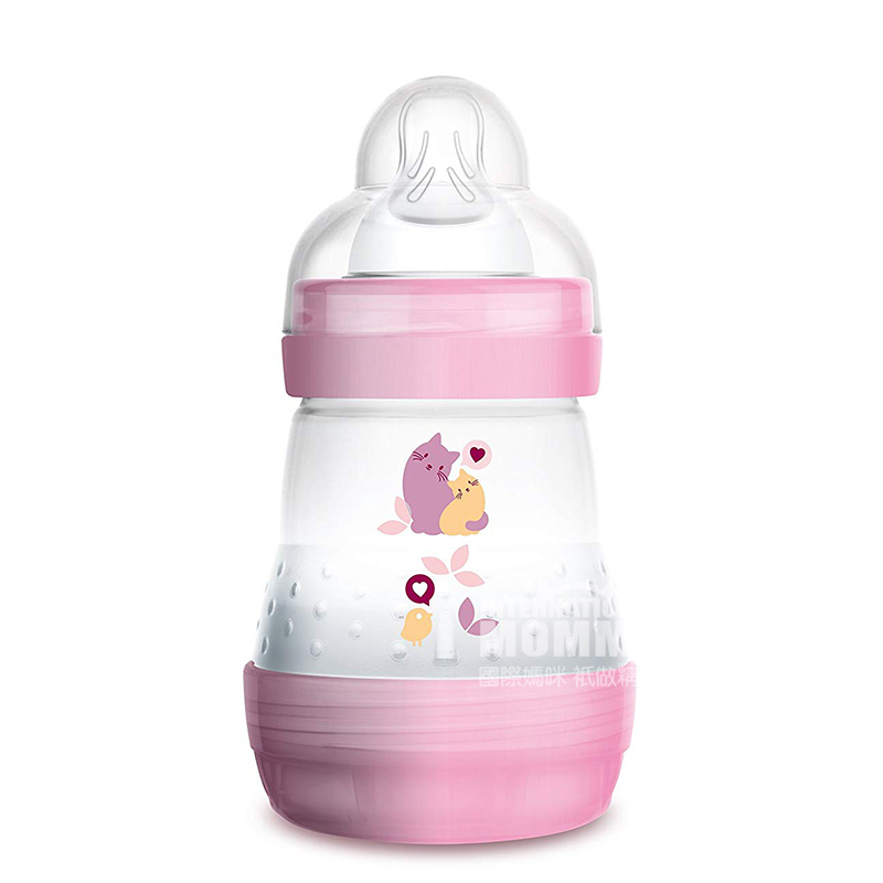 MAM 오스트리아방혈 PP 젖병 160ml 0-3 개월해외버전