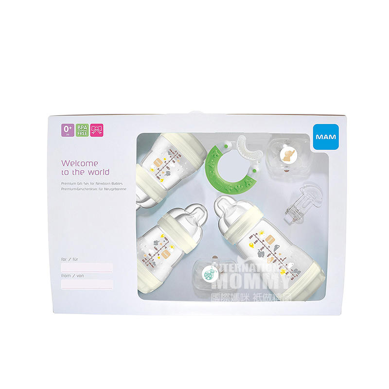 MAM 오스트리아반창고신생아병진정 8 종세트해외판