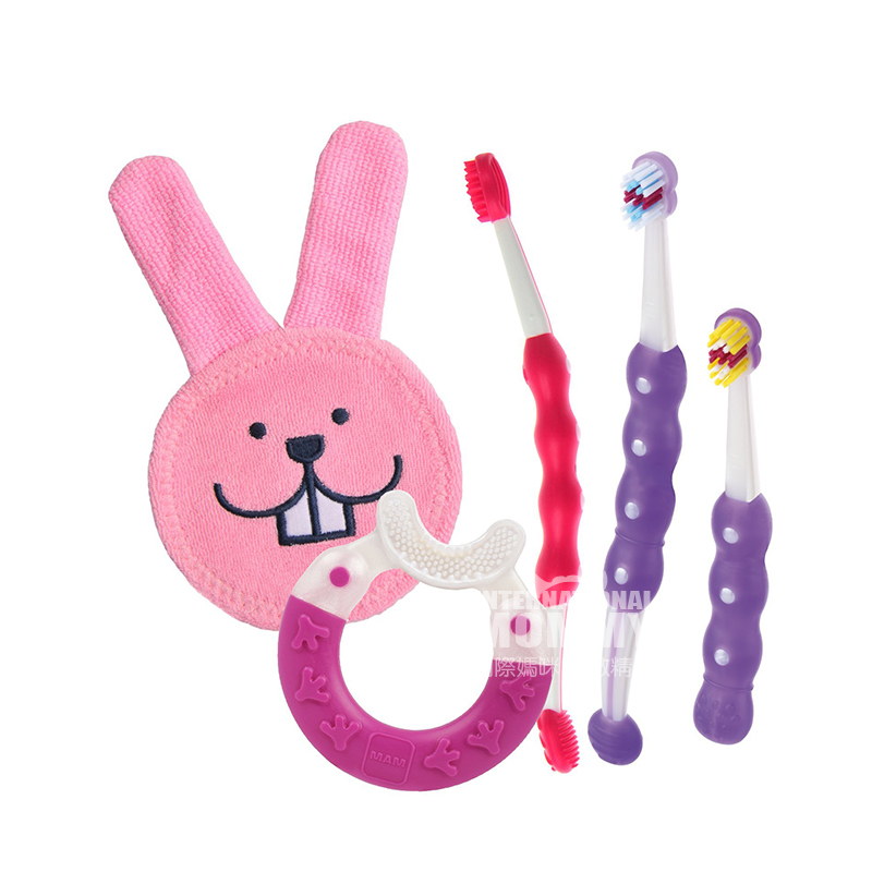 MAM 오스트리아구강관리세트해외판