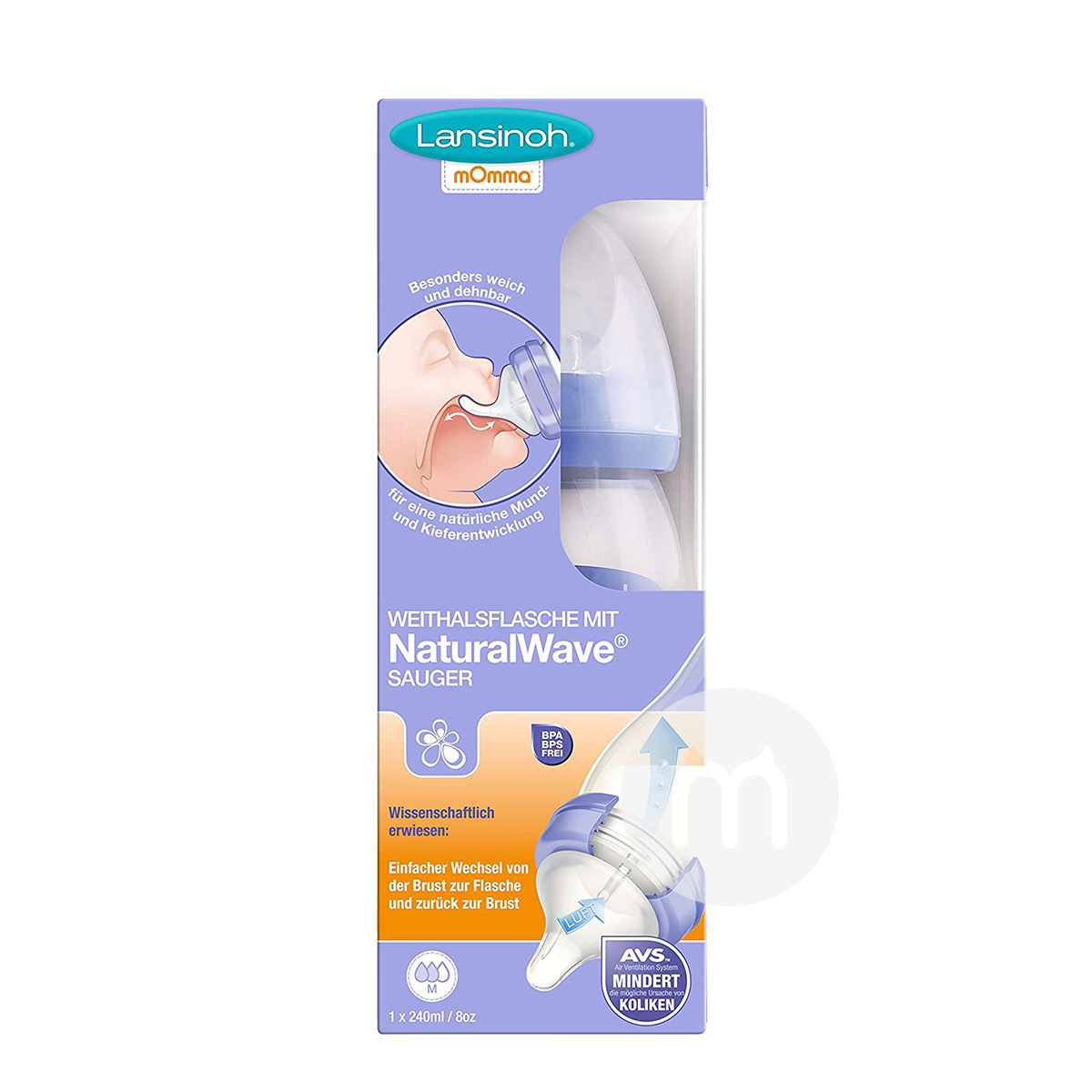 Lansinoh 미국 mOmma 자연웨이브시리즈 PP 우유병 240ml * 2 개 0-6 개월해외버전