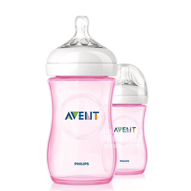 PHILIPS AVENT 영국넓은자연천연 PP 우유병 260ml 2 팩 0-3 개월해외버전