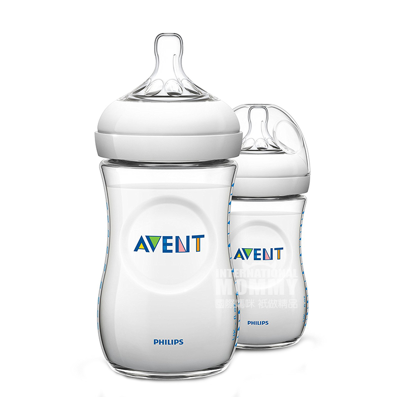 PHILIPS AVENT 영국넓은자연천연 PP 우유병 260ml 2 팩 0-3 개월해외버전