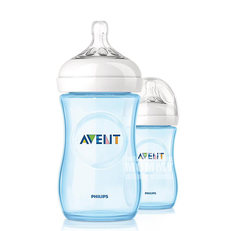 PHILIPS AVENT 영국넓은자연천연 PP 우유병 260ml 2 팩 0-3 개월해외버전