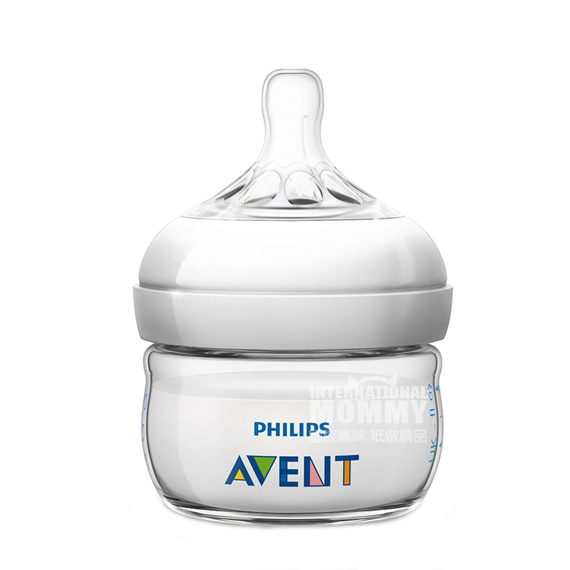 PHILIPS AVENT 영국,넓은구경천연네이티브 PP 병 60ml 0-3 개월해외버전