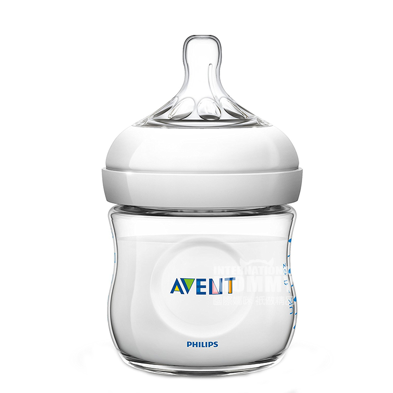 PHILIPS AVENT 영국와이드구경천연네이티브 PP 병 125ml 2 팩 0-3 개월해외버전
