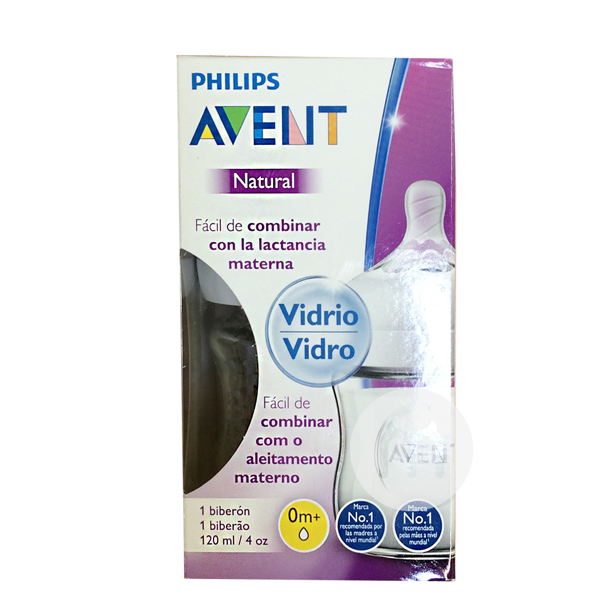 PHILIPS AVENT 영국,넓은구경천연천연유리병 120ml 0-3 개월해외버전