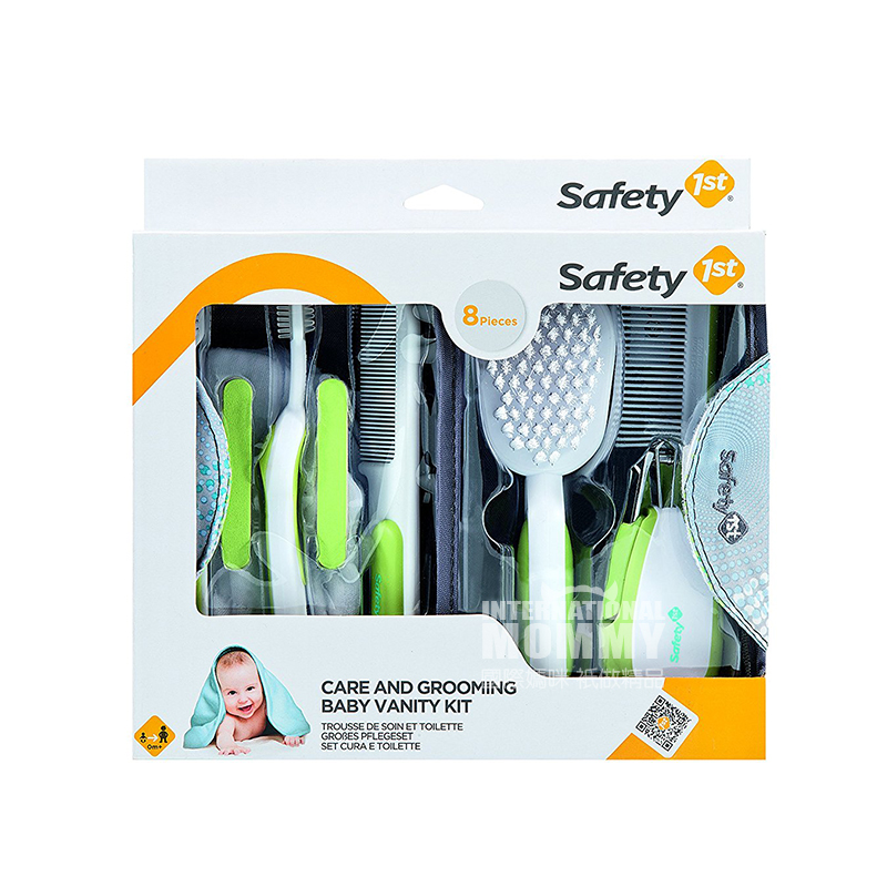 Safety 1st 미국베이비케어 8장해외판세트