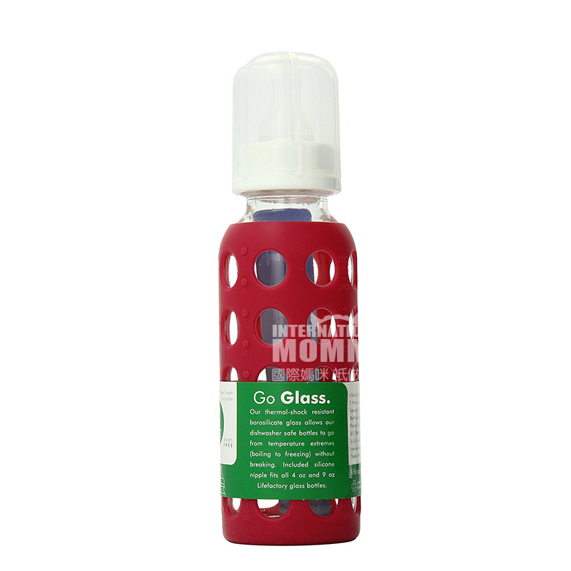 Lifefactory 미국실리콘덮개아기유리제아기젖병 250ml 해외버전 3-6 달