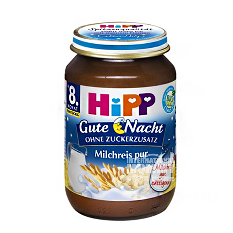 HiPP 독일유기농쌀우유좋은밤진흙해외버전